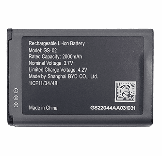 Battery for Grandstream WP822/825 Handset, part number 02-133587