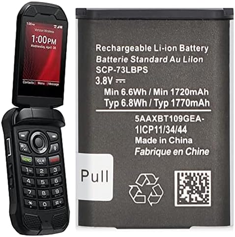 Replacement Battery for Kyocera E4810, E4811, E4830, E4831