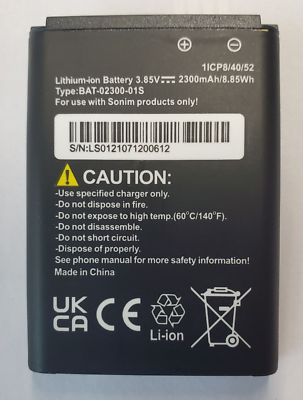 Replacement Battery for Sonim XP3+ (XP3900)