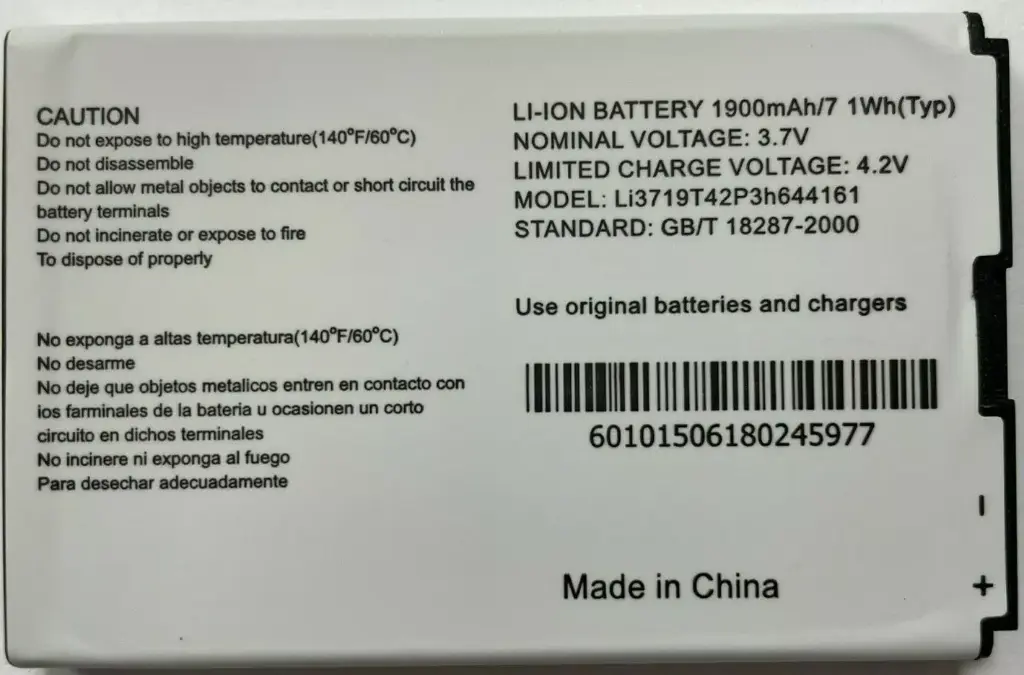 Replacement Battery for ZTE WF721 Home Phone