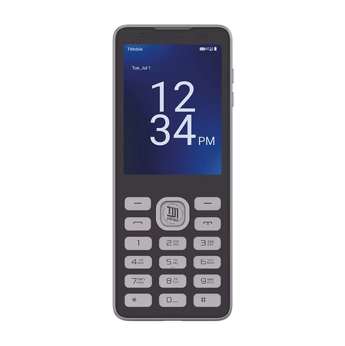 Cell Phone - TAK Phone S7