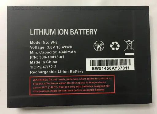 [AN815B] Replacement Battery for Netgear 815S Jetpack